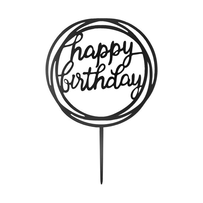 Topper akrylowy HAPPY BIRTHDAY czarne koło