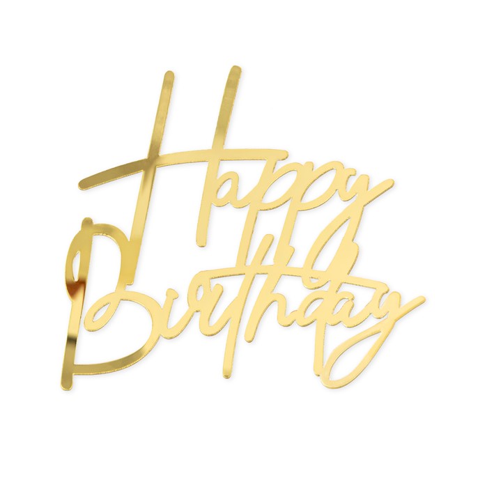 Topper akrylowy na bok tortu HAPPY BIRTHDAY złoty