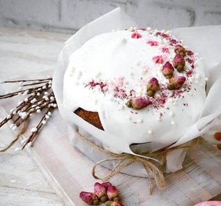 Suszone Pączki Róży Żółtej 20g